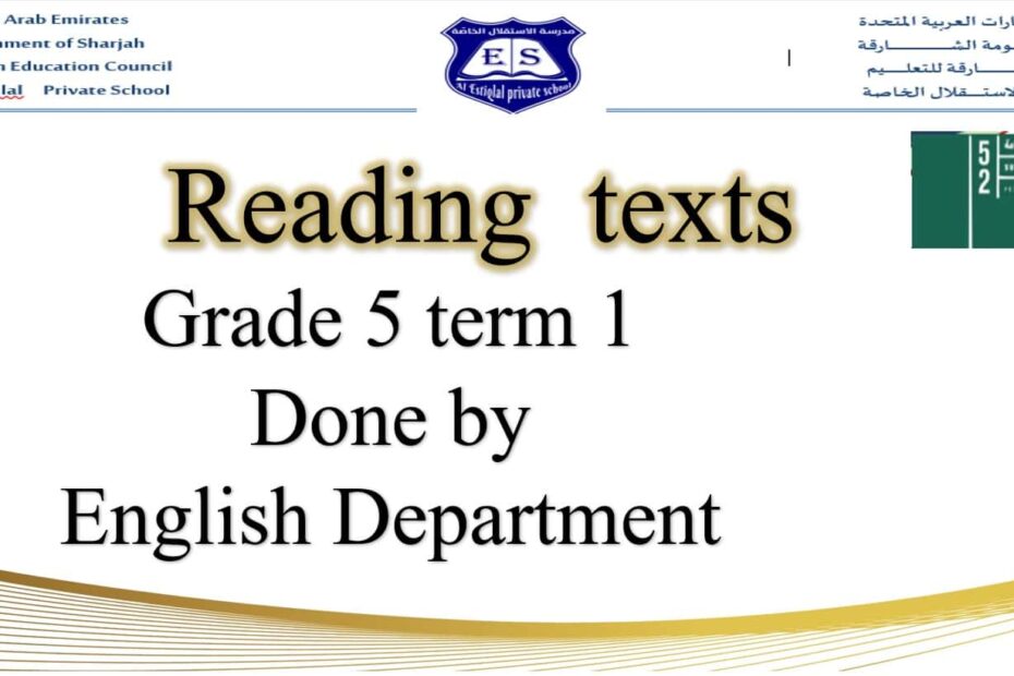 مراجعة عامة Reading texts اللغة الإنجليزية الصف الخامس - بوربوينت