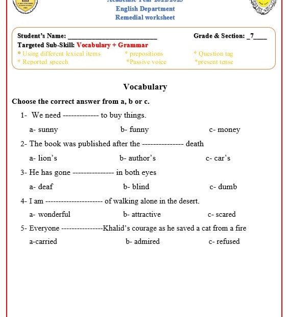 ورقة عمل Vocabulary & Grammar اللغة الإنجليزية الصف السابع