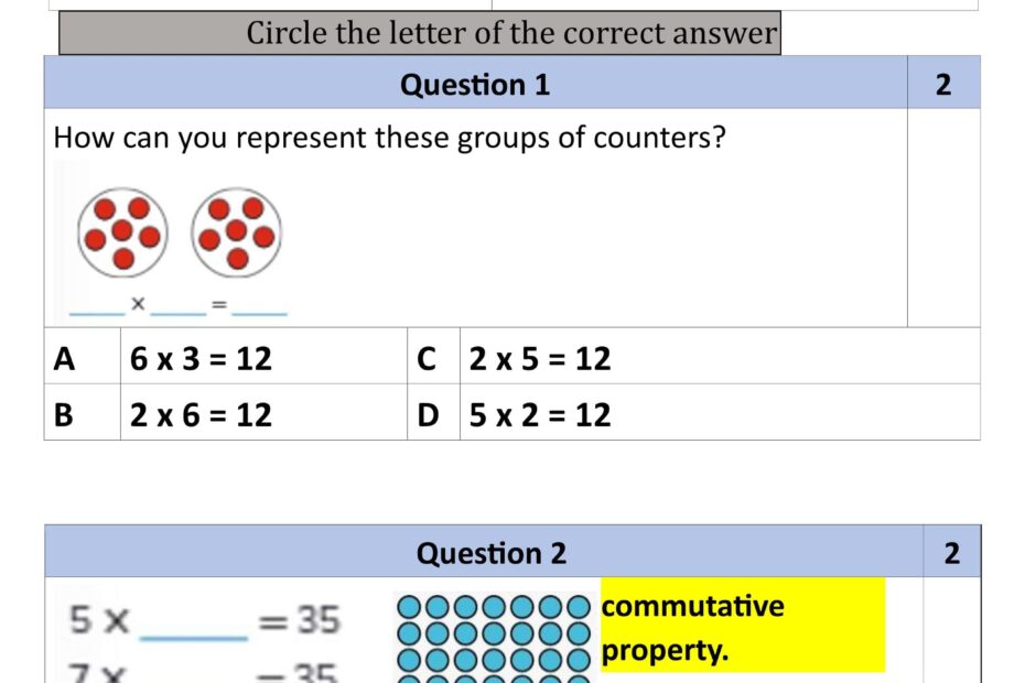 أوراق عمل Quiz 3 الرياضيات المتكاملة الصف الثالث