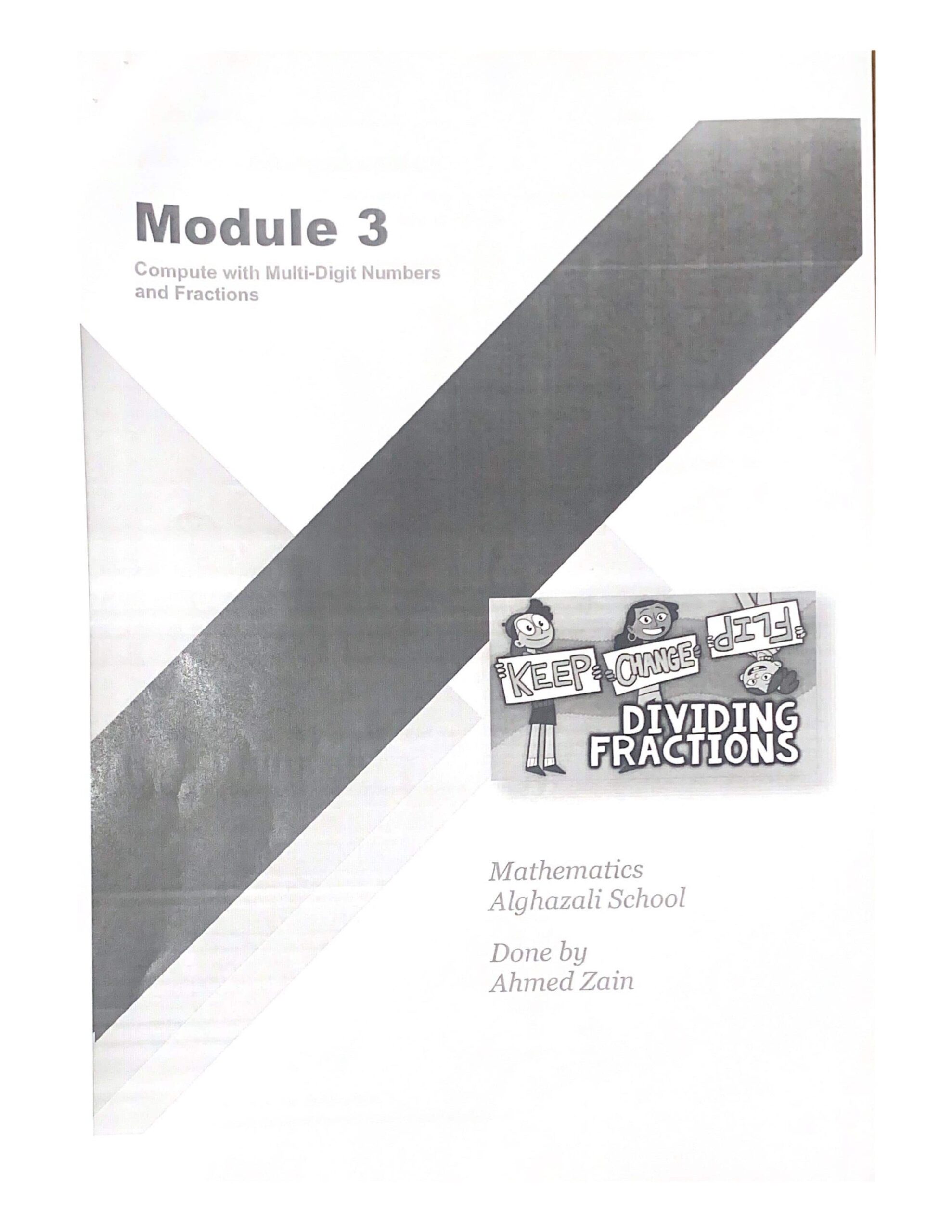حل أوراق عمل Module 3 Compute with Multi-Digit Numbers and Fractions الرياضيات المتكاملة الصف السادس