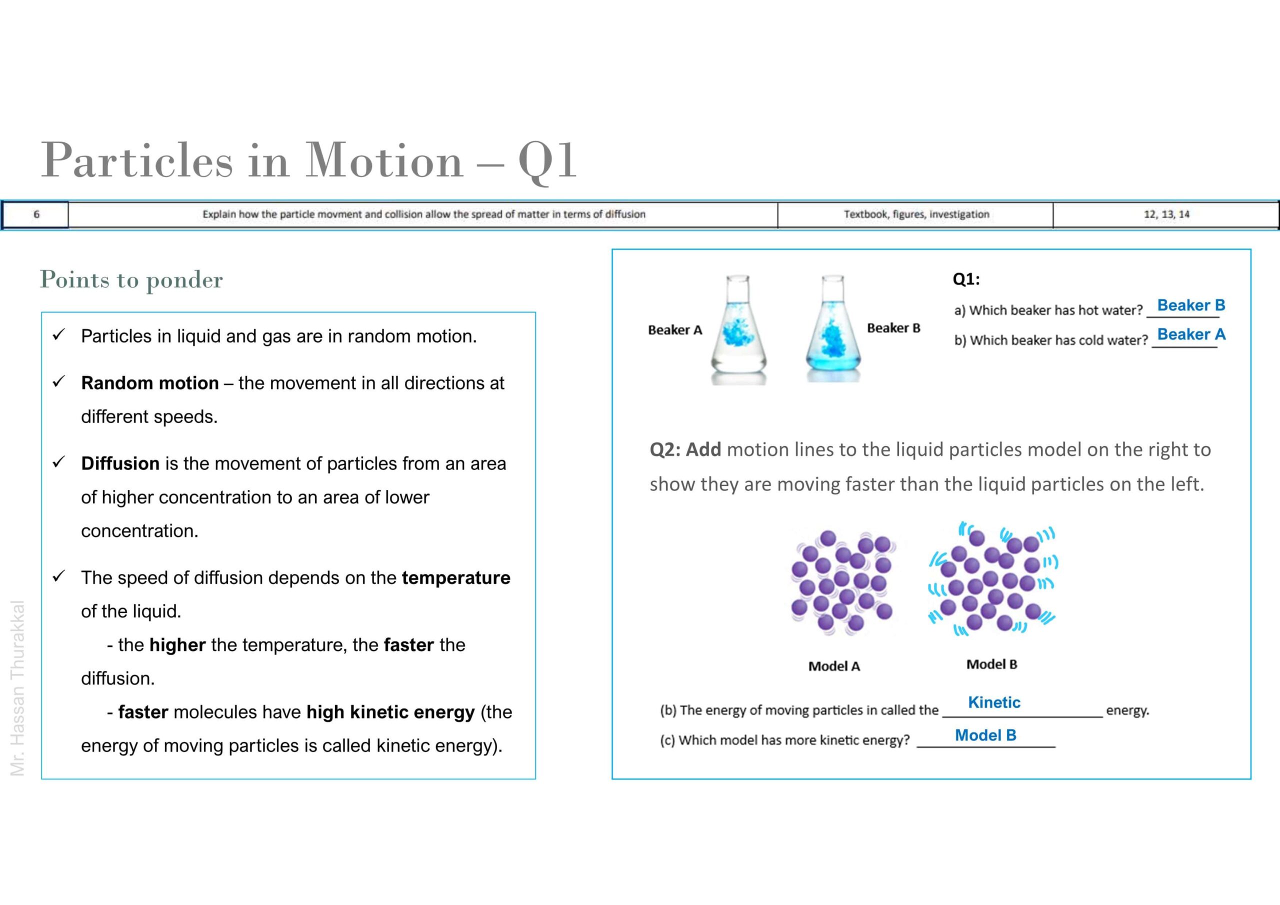 مراجعة عامة Particles in Motion العلوم المتكاملة الصف السادس Inspire