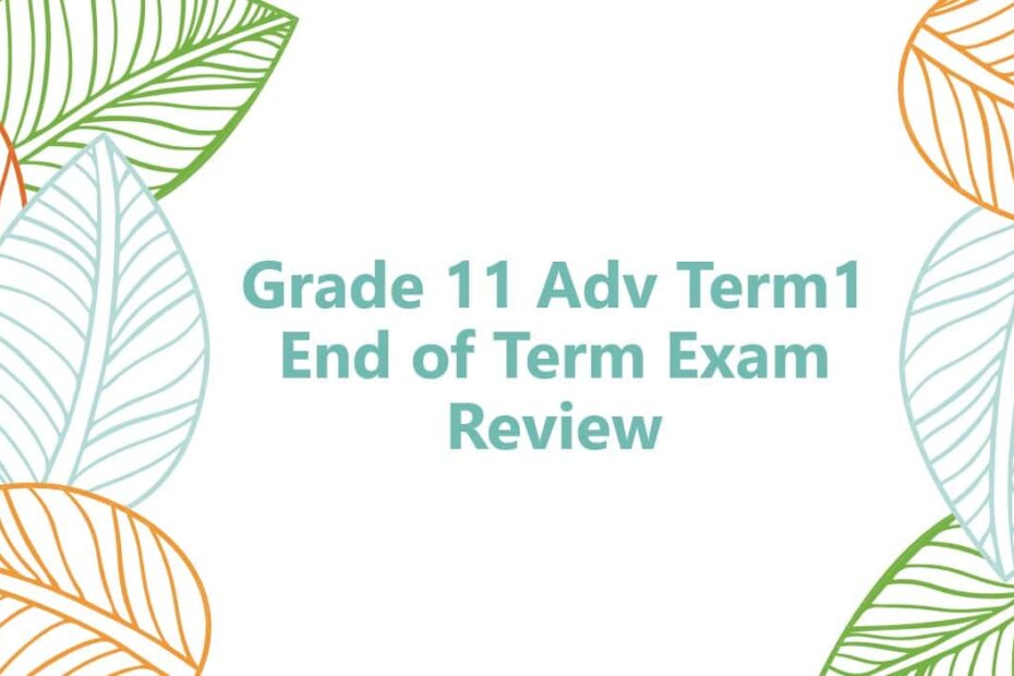 مراجعة عامة Exam Review الفيزياء الصف الحادي عشر متقدم - بوربوينت