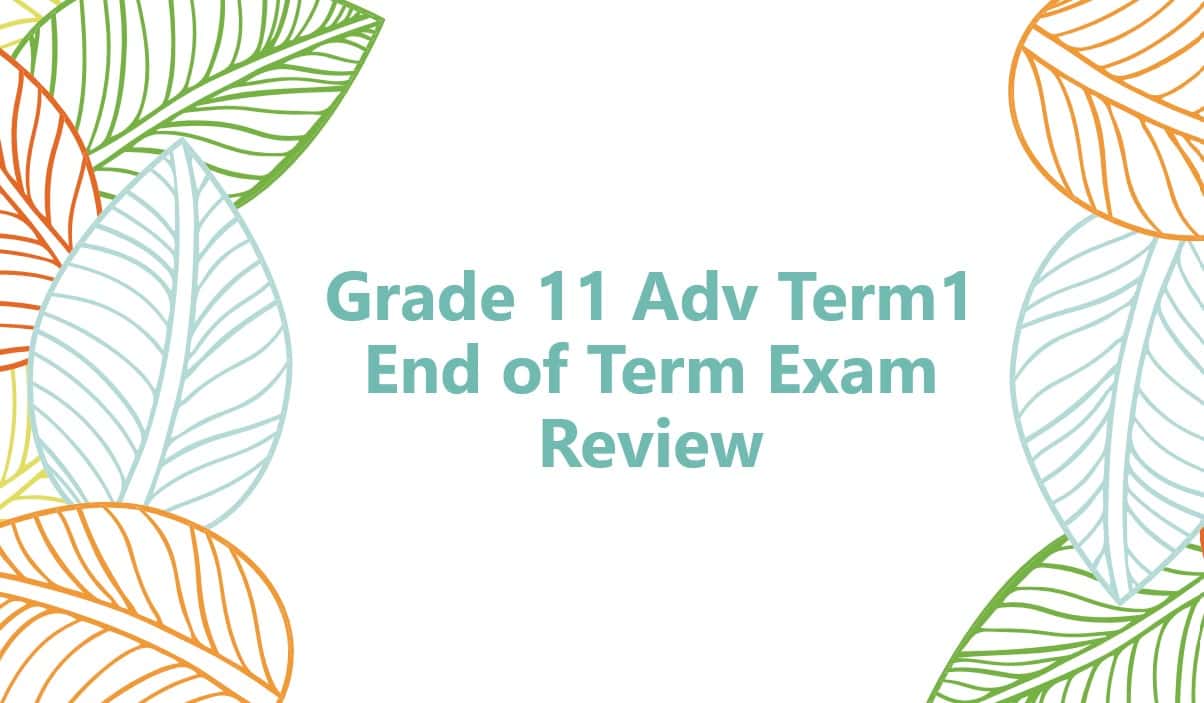 مراجعة عامة Exam Review الفيزياء الصف الحادي عشر متقدم - بوربوينت 