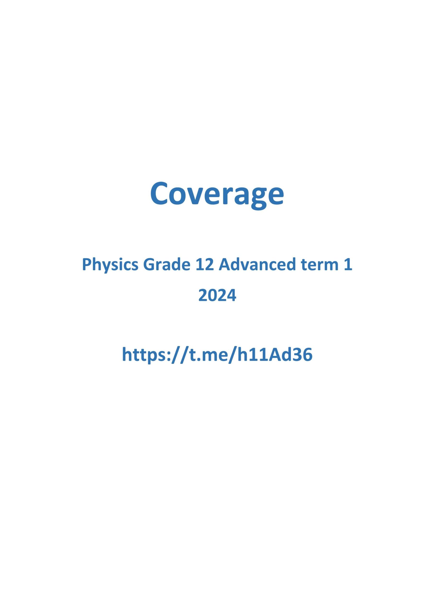 الصفحات المهمة اللغة الإنجليزية لامتحان الفيزياء الصف الثاني عشر متقدم الفصل الدراسي الأول 2023-2024