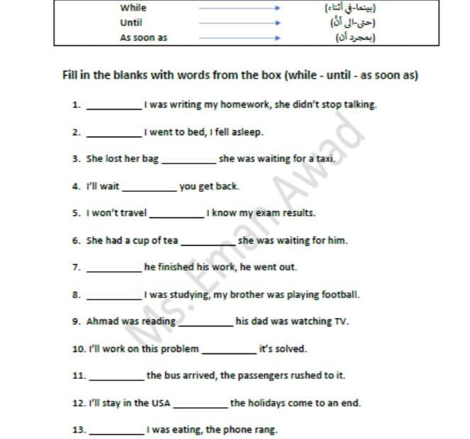 ورقة عمل Grammar Worksheet While- Until- As soon as اللغة الإنجليزية الصف السادس