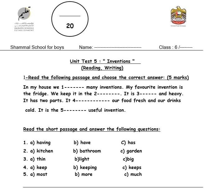 امتحان Unit Test 5 Inventions Reading-Writing اللغة الإنجليزية الصف السادس