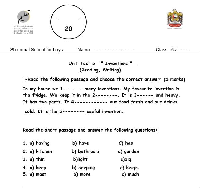 امتحان Unit Test 5 Inventions Reading-Writing اللغة الإنجليزية الصف السادس