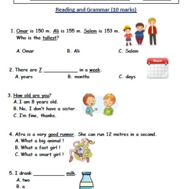 اختبار Test 1 Unit 5 اللغة الإنجليزية الصف الثالث