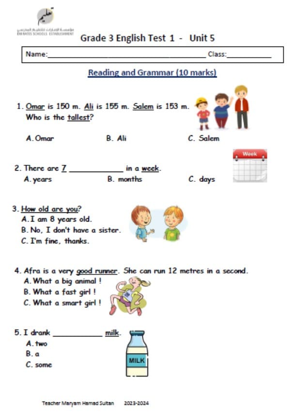 اختبار Test 1 Unit 5 اللغة الإنجليزية الصف الثالث 