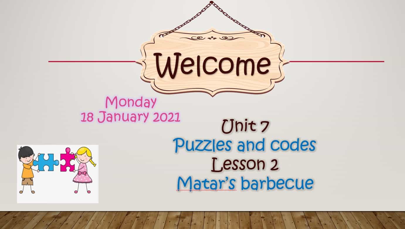 حل درس Matar’s barbecue اللغة الإنجليزية الصف الرابع - بوربوينت