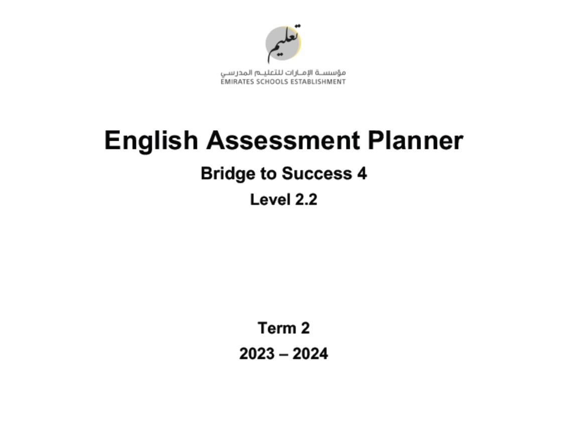 Assessment Planner اللغة الإنجليزية الصف الرابع الفصل الدراسي الثاني 2023-2024