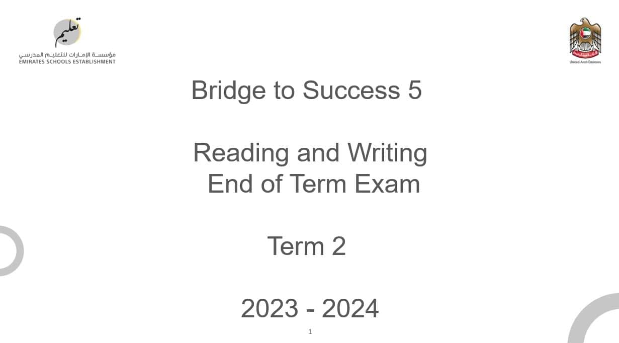 مواصفات Reading and Writing اللغة الإنجليزية الصف الخامس الفصف الدراسي الثاني 2023-2024 - بوربوينت 