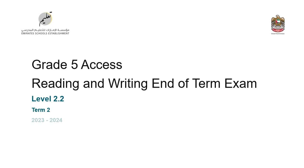 مواصفات Reading and Writing اللغة الإنجليزية الصف الخامس Access - بوربوينت الفصل الدراسي الثاني 2023-2024