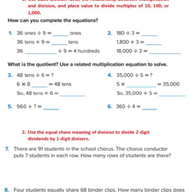 أسئلة هيكلة امتحان الرياضيات المتكاملة الصف الرابع ريفيل