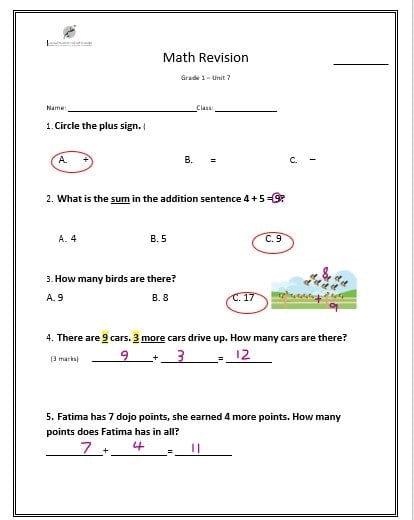 حل مراجعة Revision Unit 7 الرياضيات المتكاملة الصف الأول