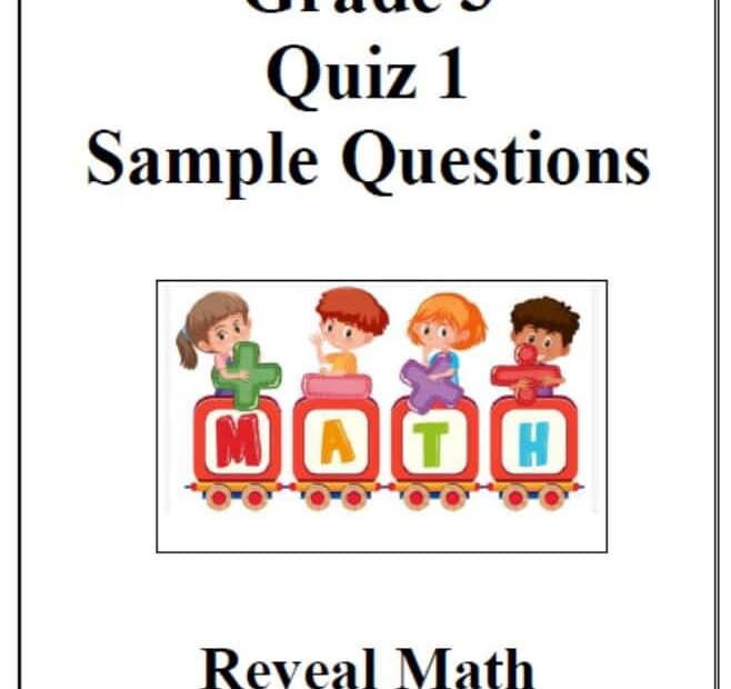حل أوراق عمل Quiz 1 Sample Questions الرياضيات المتكاملة الصف الثالث