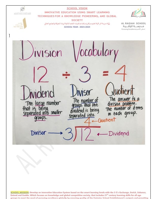أوراق عمل Long division الرياضيات المتكاملة الصف الرابع 