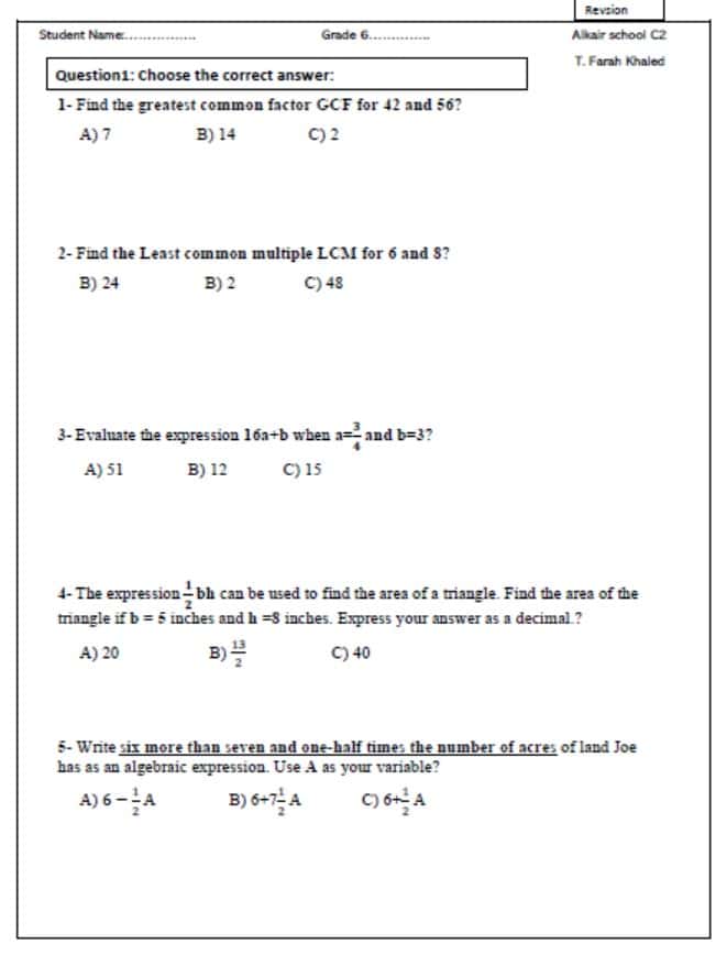 حل ورق عمل مراجعة بالإنجليزي الرياضيات المتكاملة الصف السادس