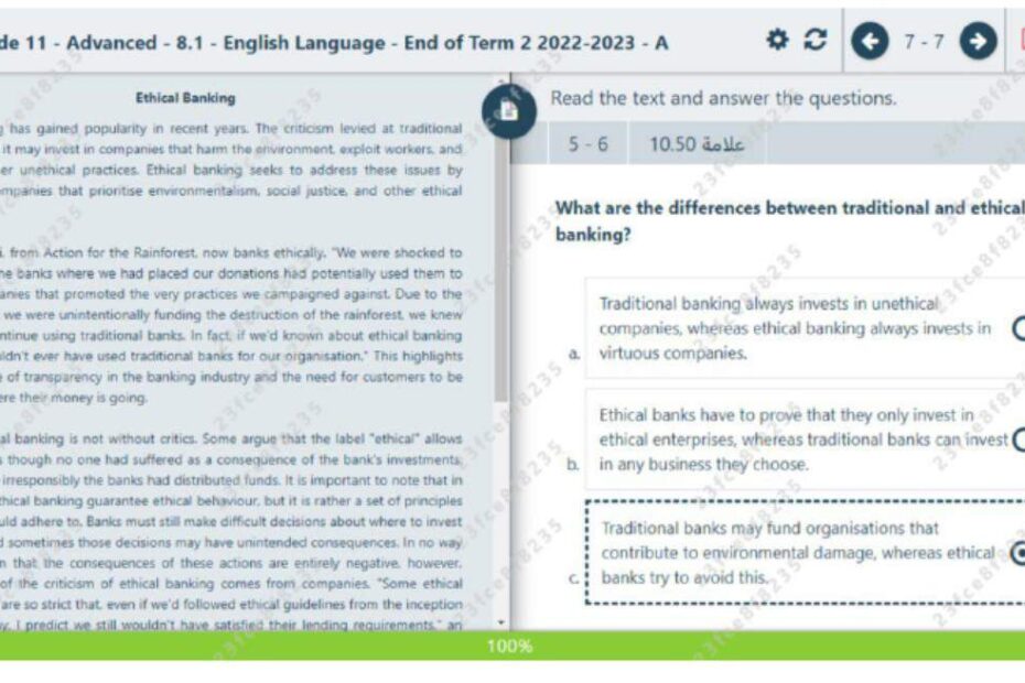 حل امتحان نهاية الفصل اللغة الإنجليزية الصف الحادي عشر متقدم الفصل الدراسي الثاني 2022-2023