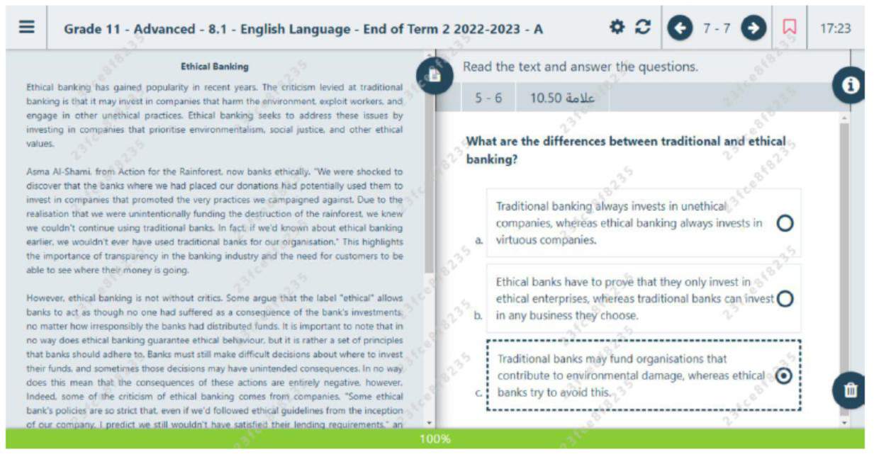 حل امتحان نهاية الفصل اللغة الإنجليزية الصف الحادي عشر متقدم الفصل الدراسي الثاني 2022-2023