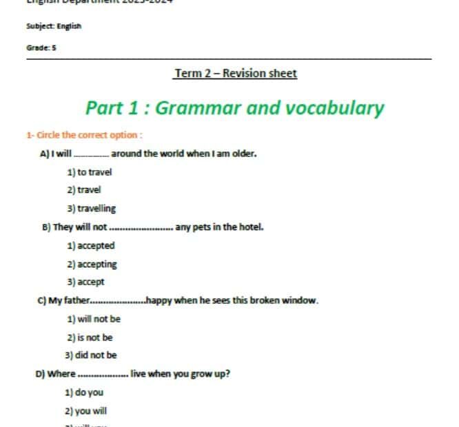 أوراق عمل مراجعة Grammar and vocabulary اللغة الإنجليزية الصف الخامس