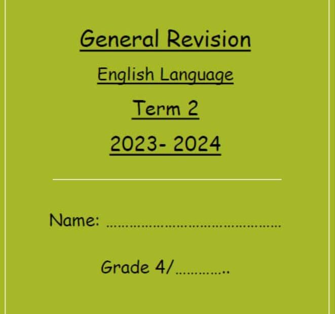 أوراق عمل Revision للامتحان النهائي اللغة الإنجليزية الصف الرابع