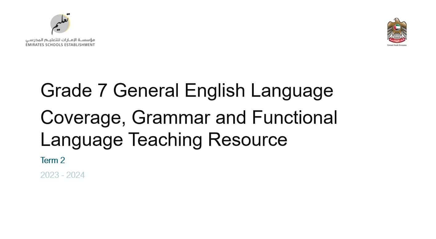 مواصفات الامتحان Grammar and Functional Language اللغة الإنجليزية الصف السابع عام الفصل الدراسي الثاني 2023-2024 - بوربوينت 