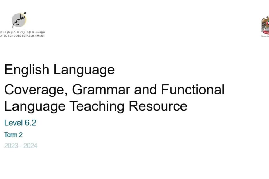 مواصفات الامتحان Grammar and Functional Language اللغة الإنجليزية الصف العاشر عام الفصل الدراسي الثاني 2023-2024 - بوربوينت