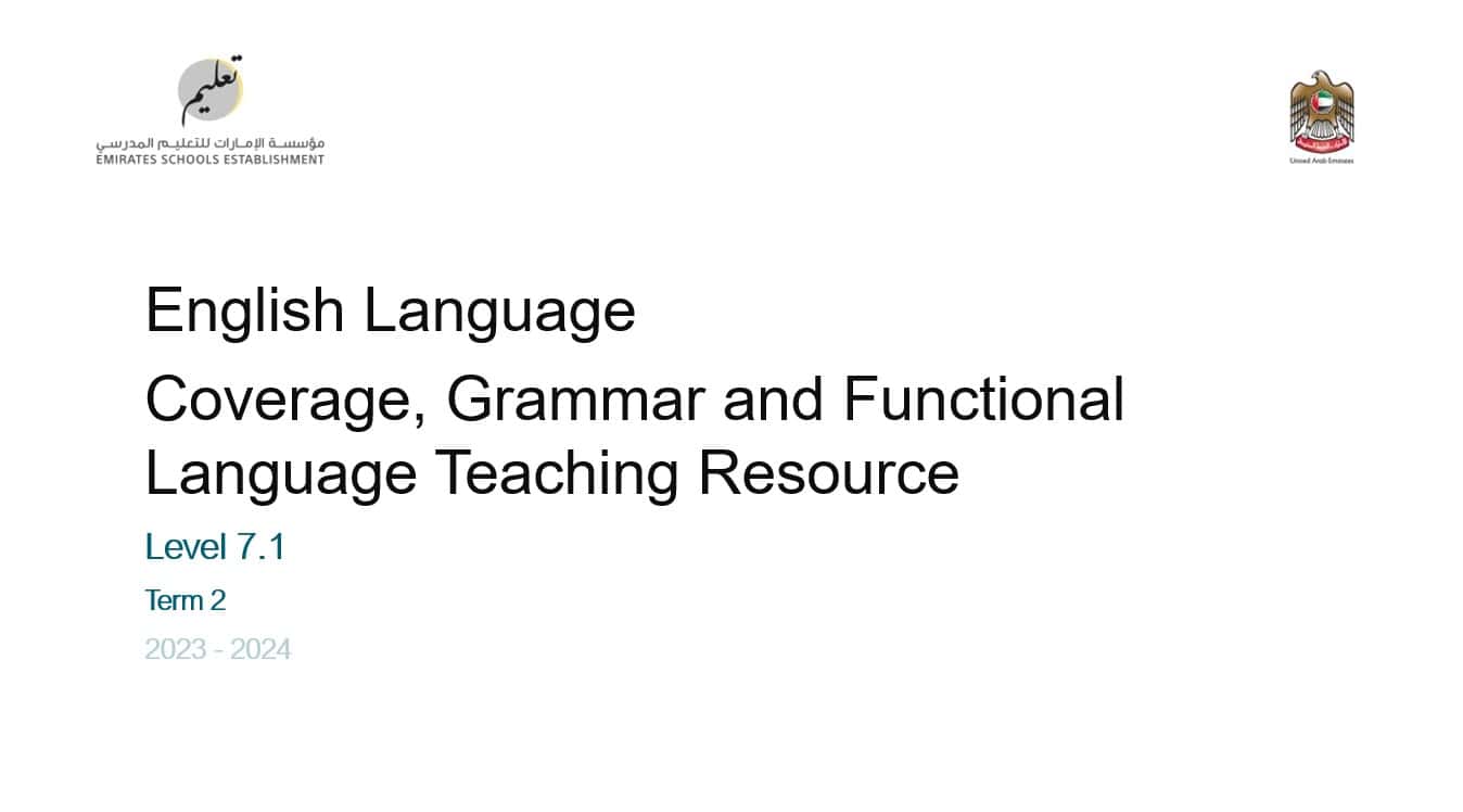 مواصفات الامتحان Grammar and Functional Language اللغة الإنجليزية الصف الحادي عشر عام الفصل الدراسي الثاني 2023-2024 - بوربوينت 