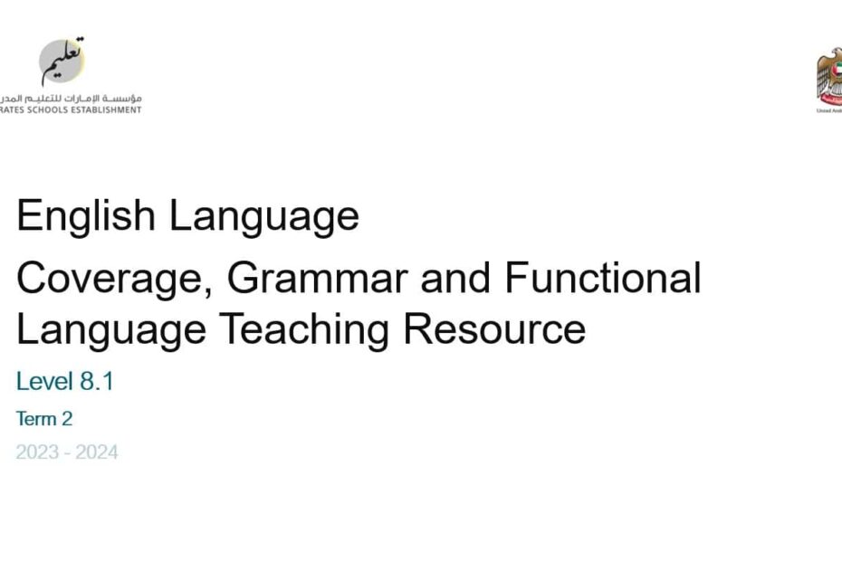 مواصفات الامتحان Grammar and Functional Language اللغة الإنجليزية الصف الثاني عشر عام الفصل الدراسي الثاني 2023-2024 – بوربوينت