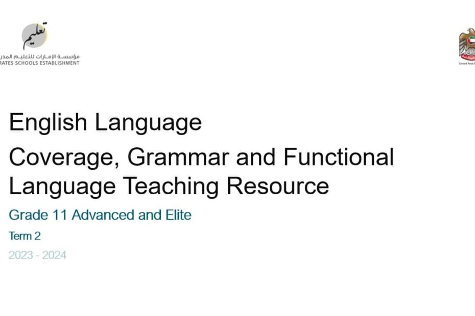 مواصفات الامتحان Grammar and Functional Language اللغة الإنجليزية الصف الحادي عشر متقدم الفصل الدراسي الثاني 2023-2024 - بوربوينت