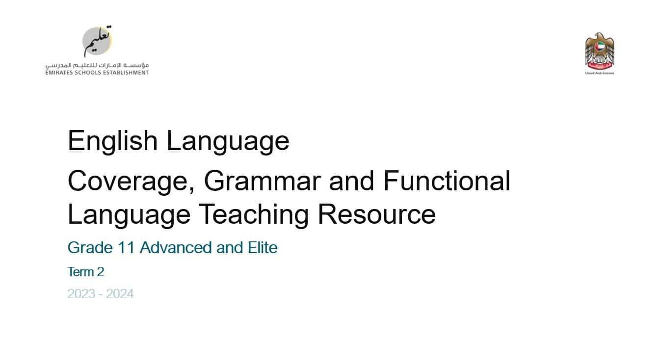 مواصفات الامتحان Grammar and Functional Language اللغة الإنجليزية الصف الحادي عشر متقدم الفصل الدراسي الثاني 2023-2024 - بوربوينت