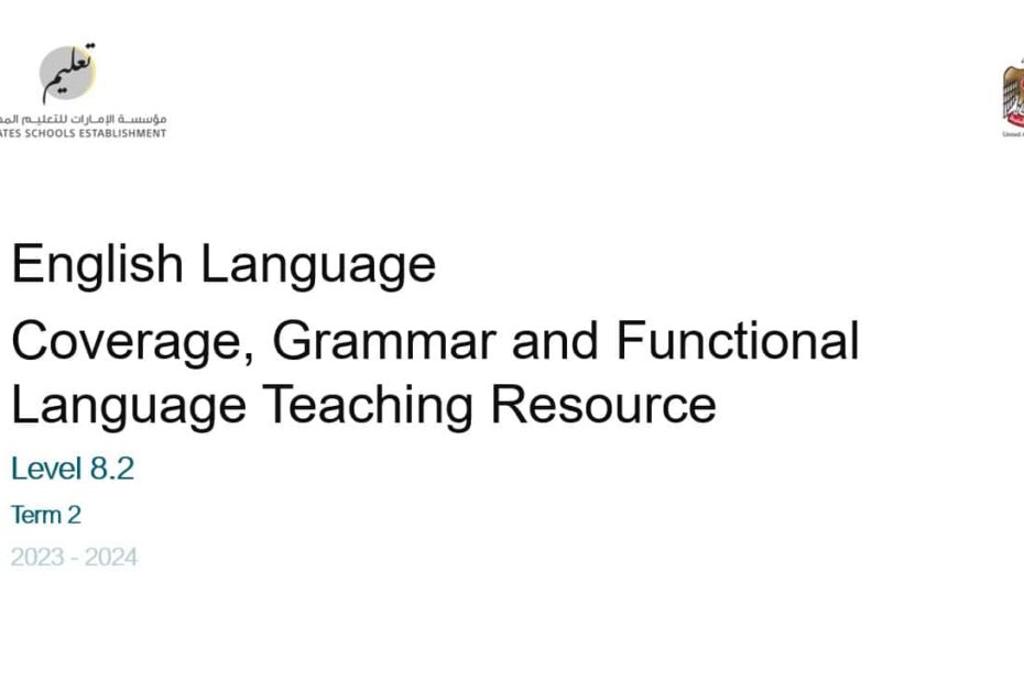 مواصفات الامتحان Grammar and Functional Language اللغة الإنجليزية الصف الثاني عشر متقدم الفصل الدراسي الثاني 2023-2024 – بوربوينت