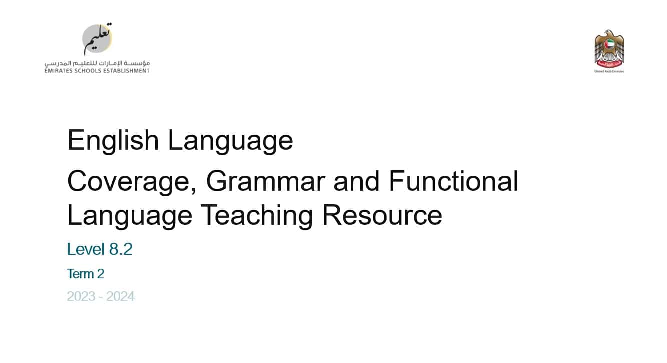 مواصفات الامتحان Grammar and Functional Language اللغة الإنجليزية الصف الثاني عشر متقدم الفصل الدراسي الثاني 2023-2024 – بوربوينت