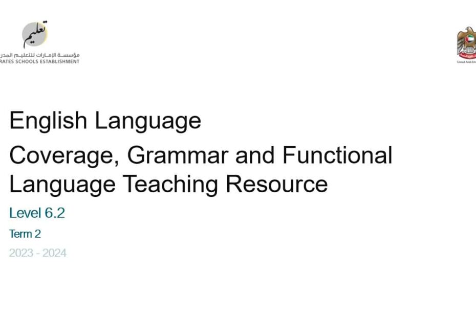 مواصفات الامتحان Grammar and Functional Language اللغة الإنجليزية الصف التاسع متقدم الفصل الدراسي الثاني 2023-2024 - بوربوينت