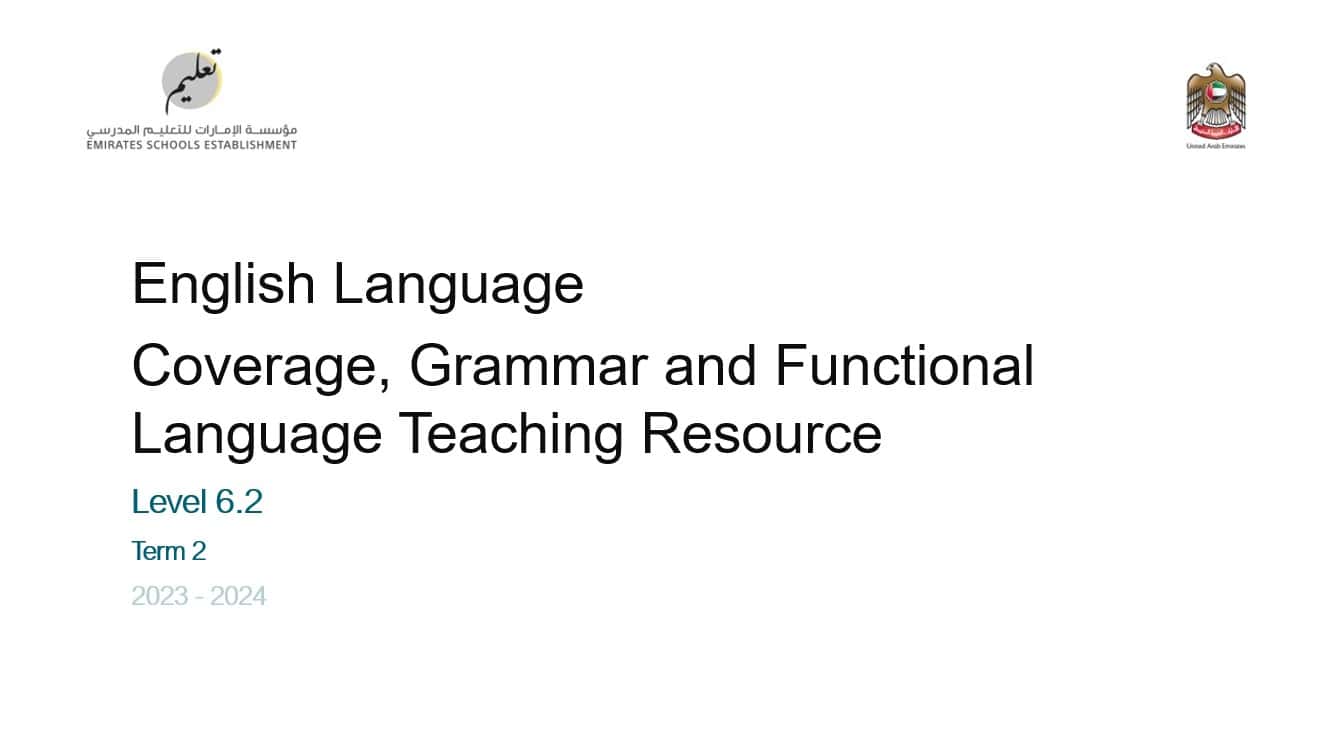 مواصفات الامتحان Grammar and Functional Language اللغة الإنجليزية الصف التاسع متقدم الفصل الدراسي الثاني 2023-2024 - بوربوينت 
