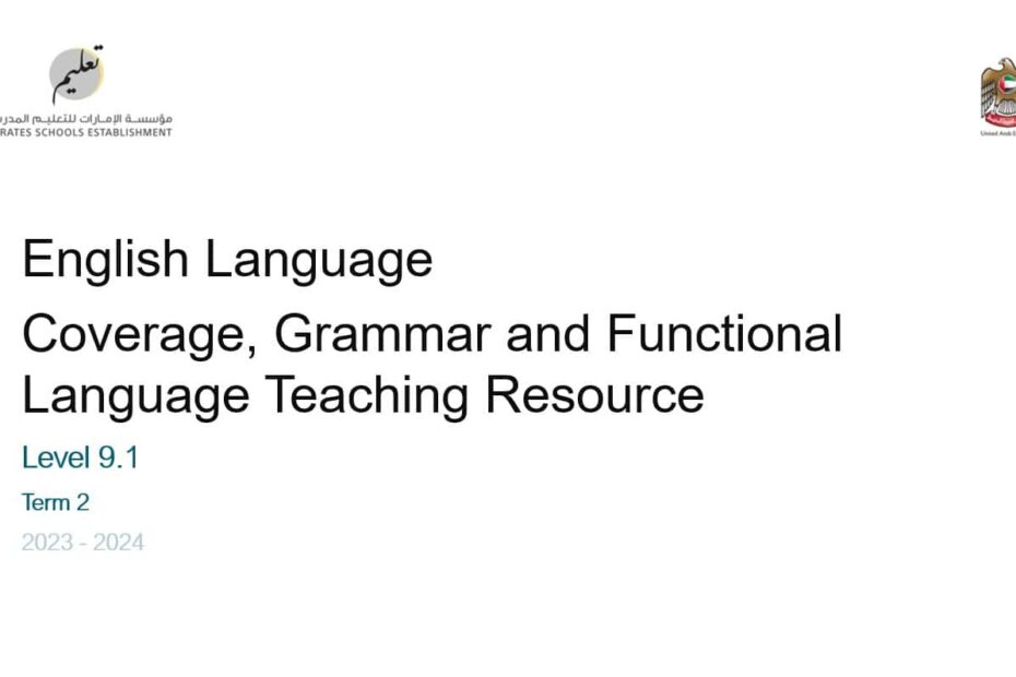 مواصفات الامتحان Grammar and Functional Language اللغة الإنجليزية الصف الثاني عشر نخبة الفصل الدراسي الثاني 2023-2024 – بوربوينت