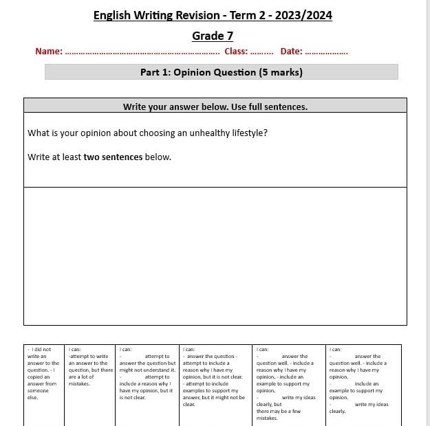 نموذج امتحان Writing Revision اللغة الإنجليزية الصف السابع