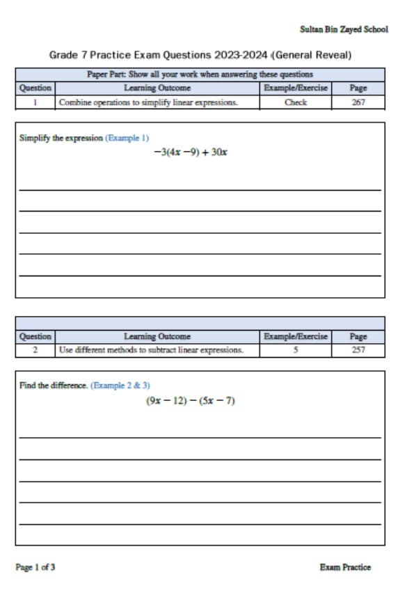 نموذج امتحان Practice Exam الرياضيات المتكاملة الصف السابع ريفيل