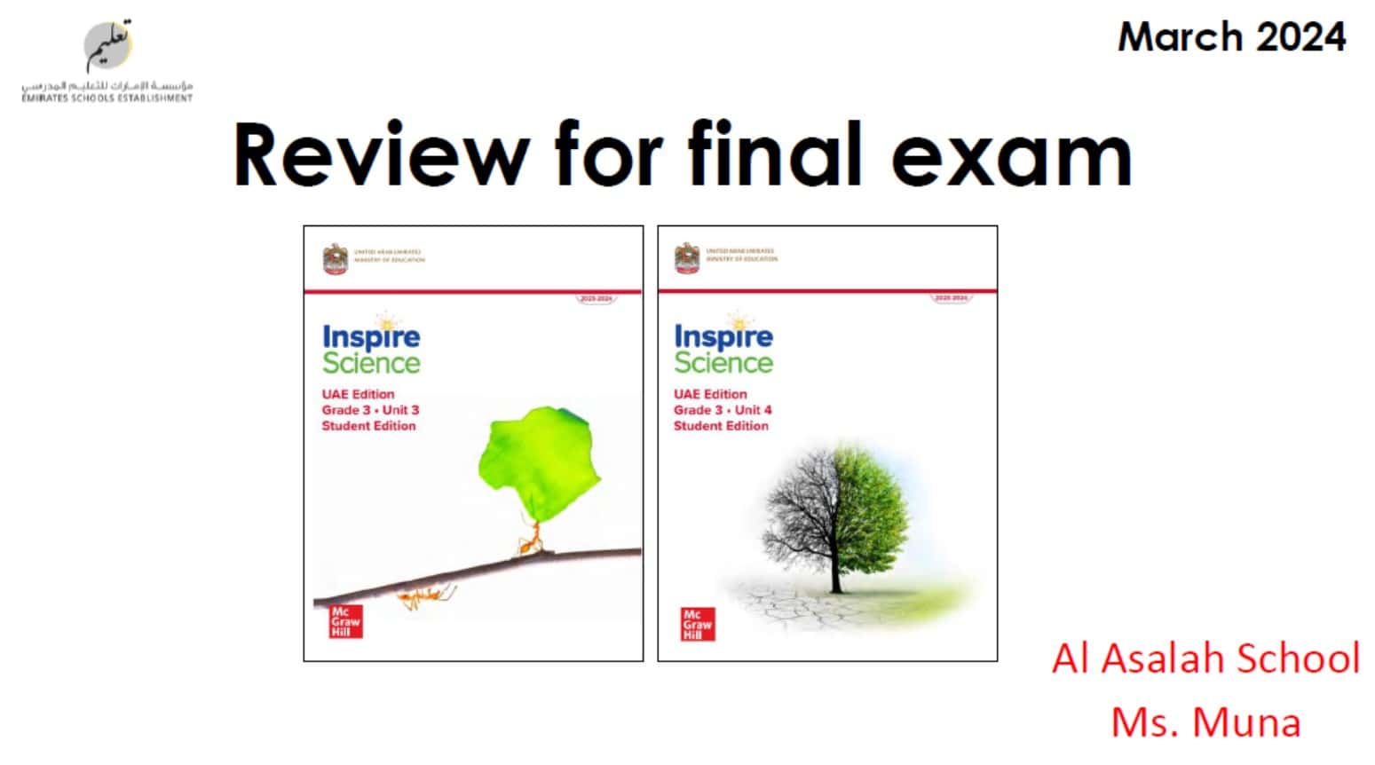 حل مراجعة Review for final exam العلوم المتكاملة الصف الثالث انسباير