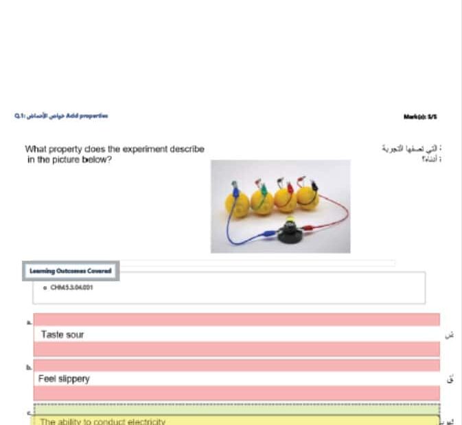 حل امتحان نهاية الفصل الكيمياء الصف الثاني عشر عام الفصل الدراسي الثاني 2022-2023