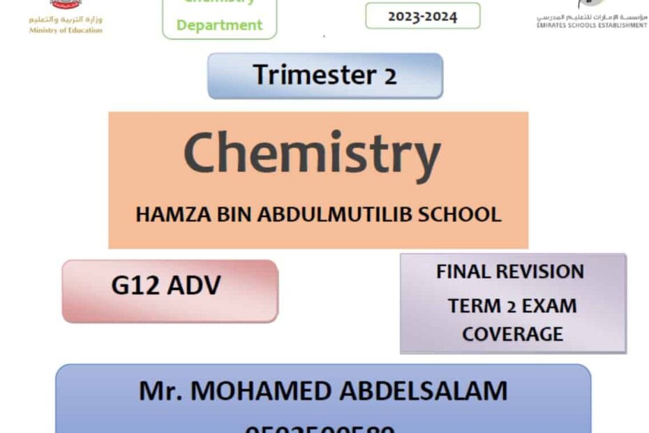 مراجعة عامة لأسئلة الهيكلة الكيمياء الصف الثاني عشر متقدم