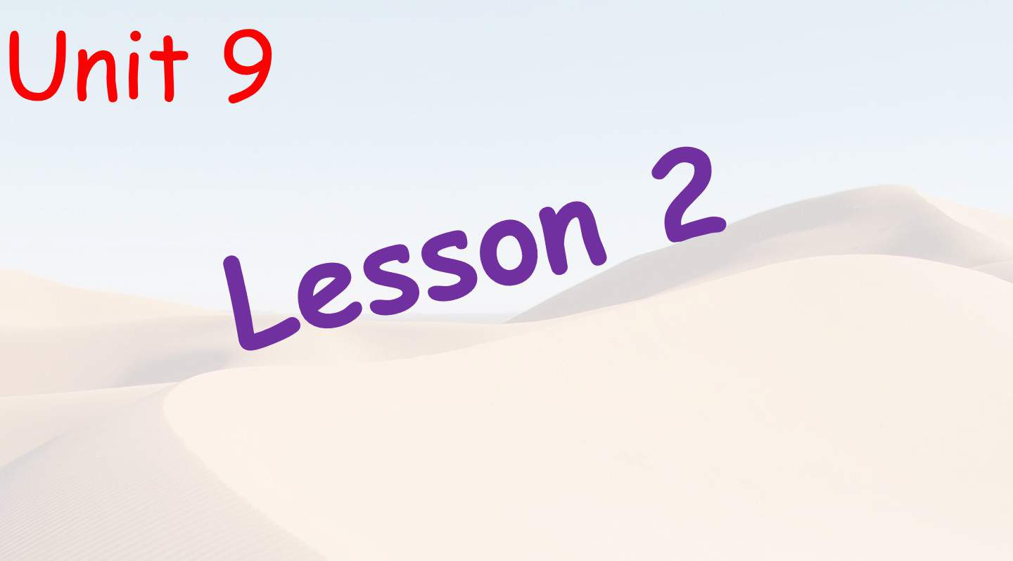 درس LESSON 2 The polar regions اللغة الإنجليزية الصف السادس Access - بوربوينت