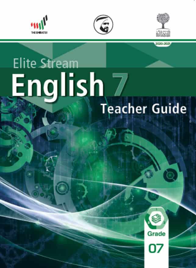 كتاب دليل المعلم Teacher Guide اللغة الإنجليزية الصف السابع Elite 