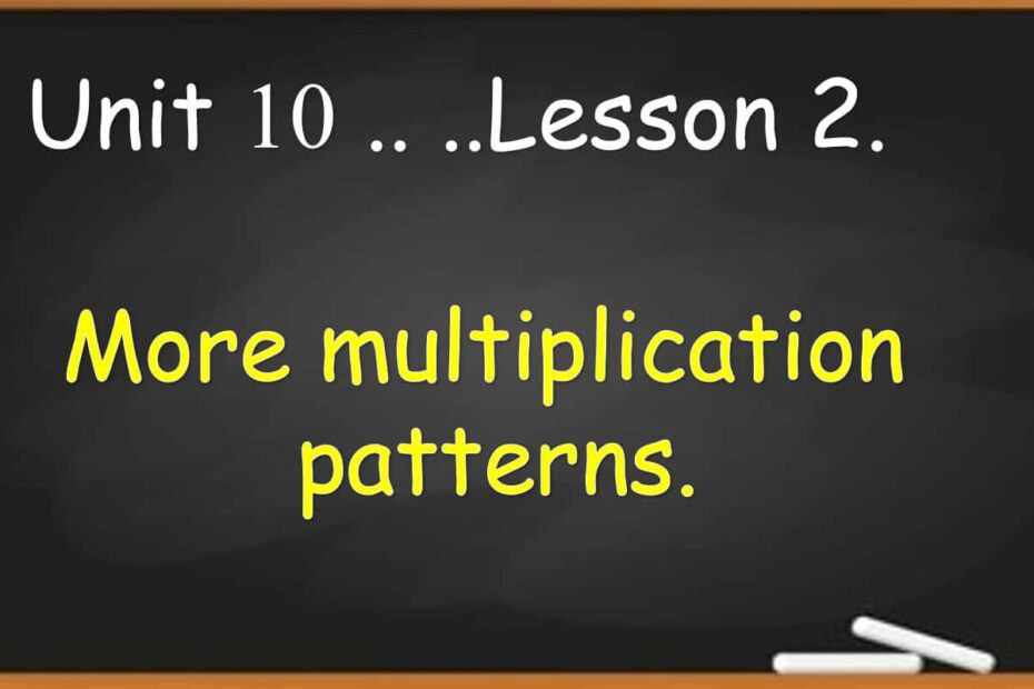 حل درس More multiplication patterns الرياضيات المتكاملة الصف الثالث - بوربوينت