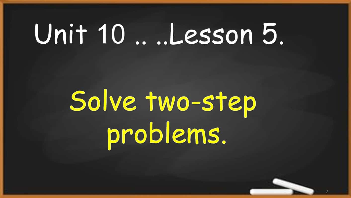 حل درس Solve two-step problems الرياضيات المتكاملة الصف الثالث - بوربوينت