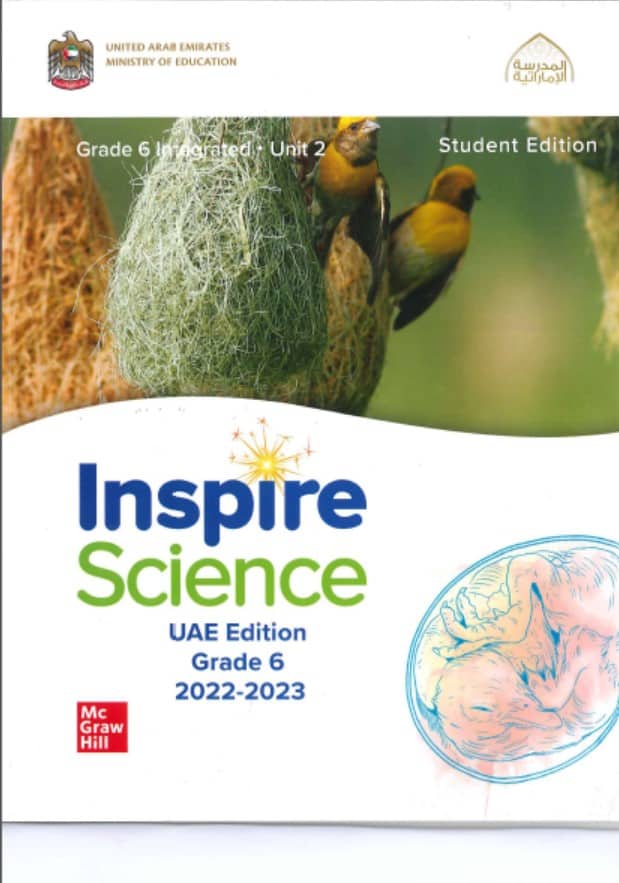 كتاب الطالب Unit 2 reproduction of organisms العلوم المتكاملة الصف السادس الفصل الدراسي الثالث