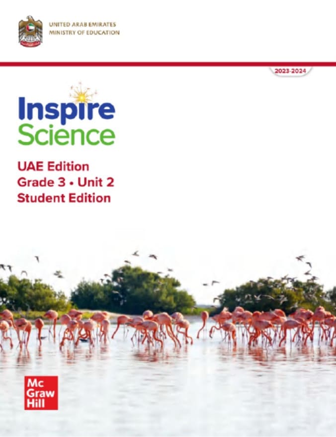 كتاب الطالب العلوم المتكاملة الصف الثالث Inspire الفصل الدراسي الثالث 2023-2024