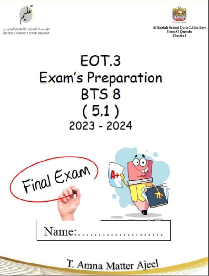 أوراق عمل Exam’s Preparation اللغة الإنجليزية الصف الثامن 