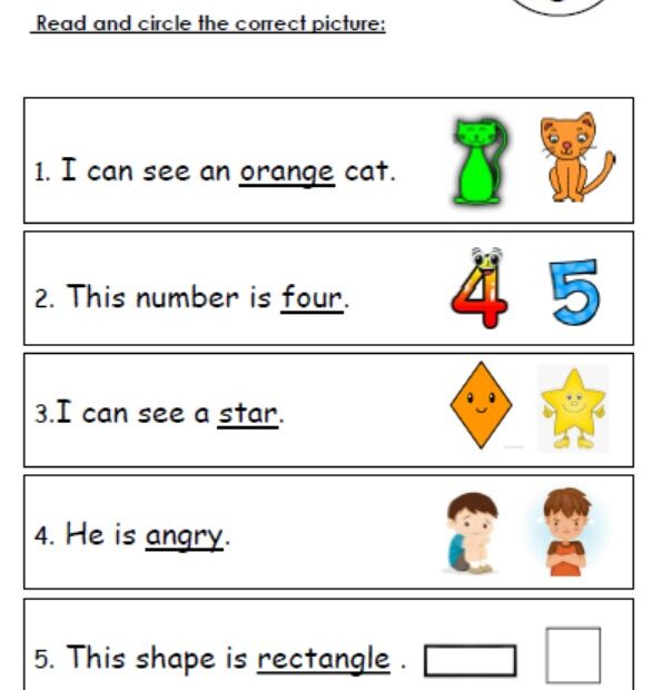 امتحان نهائي اللغة الإنجليزية الصف الأول